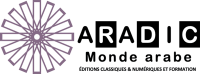 Logo de ARADIC