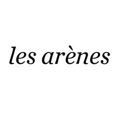 Logo de Arènes (Éditions Les)