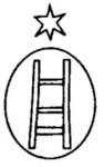logo-similar-editor